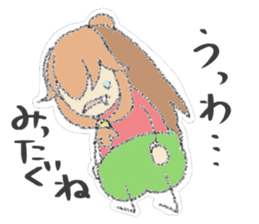 Iwate Yokai Stickers NEO sticker #5597914