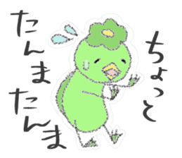 Iwate Yokai Stickers NEO sticker #5597915