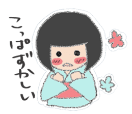 Iwate Yokai Stickers NEO sticker #5597916
