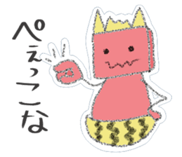 Iwate Yokai Stickers NEO sticker #5597917