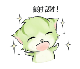 My Inexplicable Life_Nozomi chan sticker #5597997