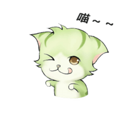 My Inexplicable Life_Nozomi chan sticker #5598003