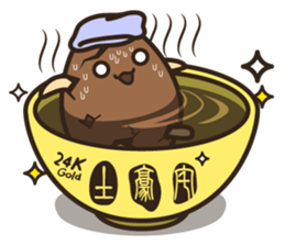 Cracky Tea Egg sticker #5598006