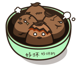 Cracky Tea Egg sticker #5598007