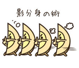 Cracky Tea Egg sticker #5598010