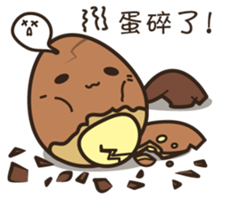 Cracky Tea Egg sticker #5598019