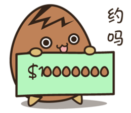 Cracky Tea Egg sticker #5598020