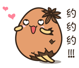 Cracky Tea Egg sticker #5598021