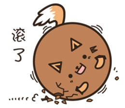 Cracky Tea Egg sticker #5598026