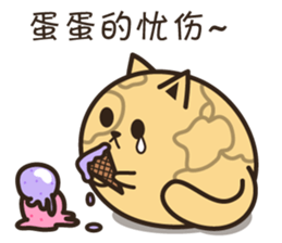 Cracky Tea Egg sticker #5598028