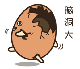 Cracky Tea Egg sticker #5598031