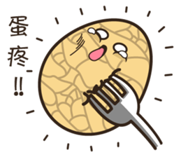 Cracky Tea Egg sticker #5598033