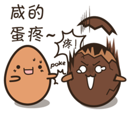 Cracky Tea Egg sticker #5598035