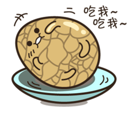Cracky Tea Egg sticker #5598036