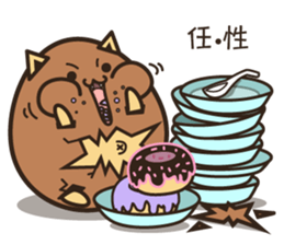 Cracky Tea Egg sticker #5598043