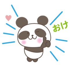 BONBON's Cute Panda sticker #5598044