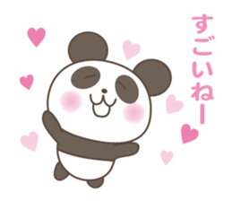 BONBON's Cute Panda sticker #5598047
