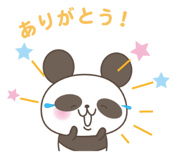 BONBON's Cute Panda sticker #5598051