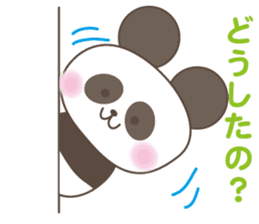 BONBON's Cute Panda sticker #5598058