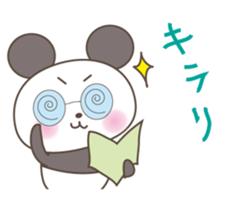 BONBON's Cute Panda sticker #5598064