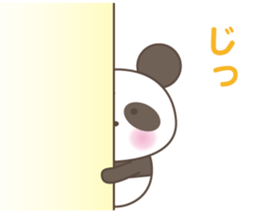 BONBON's Cute Panda sticker #5598068