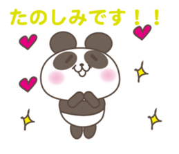 BONBON's Cute Panda sticker #5598071