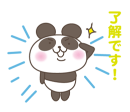 BONBON's Cute Panda sticker #5598072