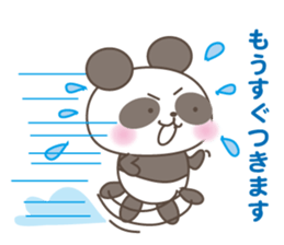 BONBON's Cute Panda sticker #5598073