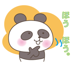 BONBON's Cute Panda sticker #5598075