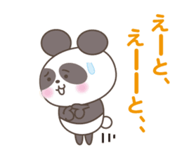 BONBON's Cute Panda sticker #5598078