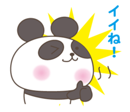 BONBON's Cute Panda sticker #5598079