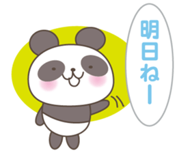 BONBON's Cute Panda sticker #5598082