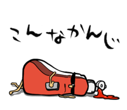 ketchup & mayo sticker #5598207