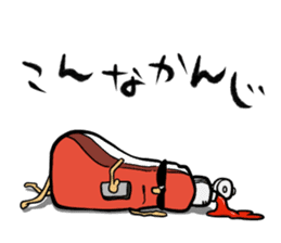 ketchup & mayo sticker #5598207