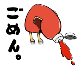 ketchup & mayo sticker #5598208