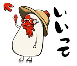 ketchup & mayo sticker #5598213