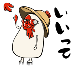 ketchup & mayo sticker #5598213