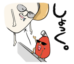 ketchup & mayo sticker #5598217