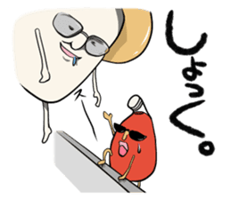 ketchup & mayo sticker #5598217