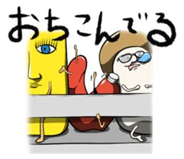 ketchup & mayo sticker #5598219