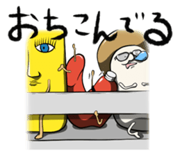 ketchup & mayo sticker #5598219