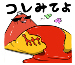 ketchup & mayo sticker #5598220