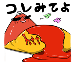 ketchup & mayo sticker #5598220