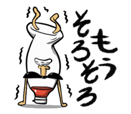 ketchup & mayo sticker #5598222