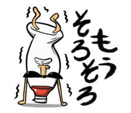 ketchup & mayo sticker #5598222