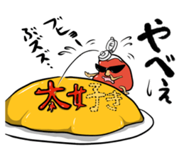 ketchup & mayo sticker #5598228