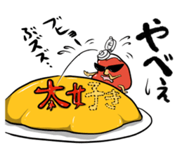 ketchup & mayo sticker #5598228