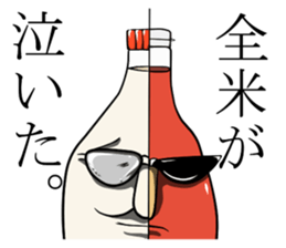 ketchup & mayo sticker #5598229