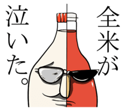 ketchup & mayo sticker #5598229