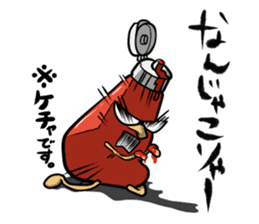 ketchup & mayo sticker #5598231